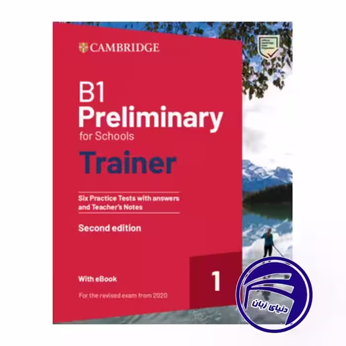 کتاب B1 Preliminary for Schools Trainer 1