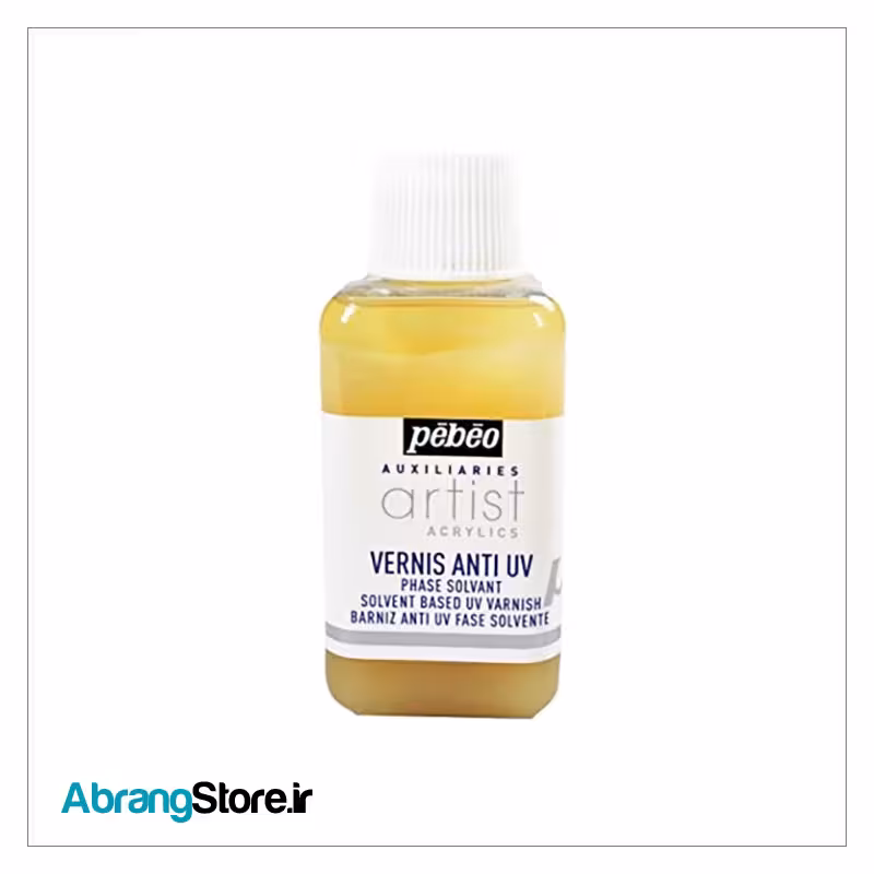 ورنی محافظ اشعه UV پ ب او 250 میل