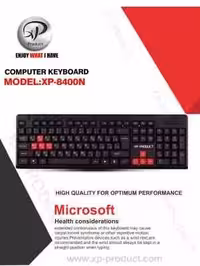 کیبورد سیم دار XP – 8400