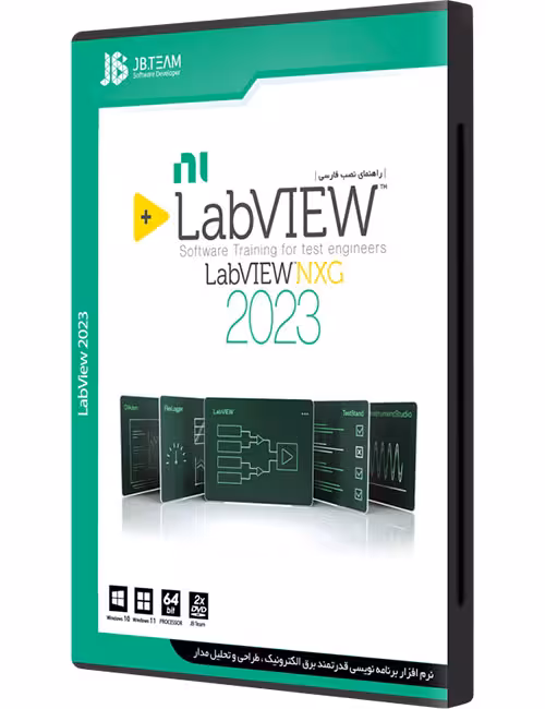 نرم افزار Labview 2023 جی بی