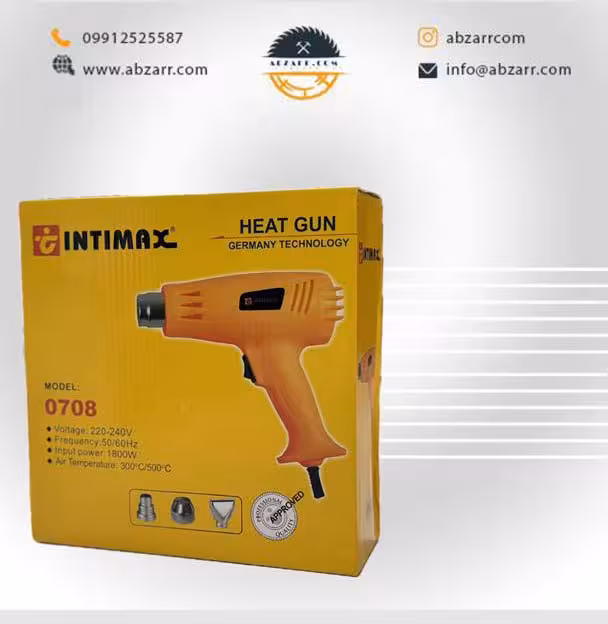 سشوار صنعتی پر قدرت اینتیمکس مدل 0708 (( اقساط یک ساله ))