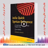 Julia Quick Syntax Reference