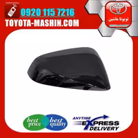 قاب آینه اصلی لکسوس NX مدل 2016-2019 برند شرکتی تویوتا جنیون