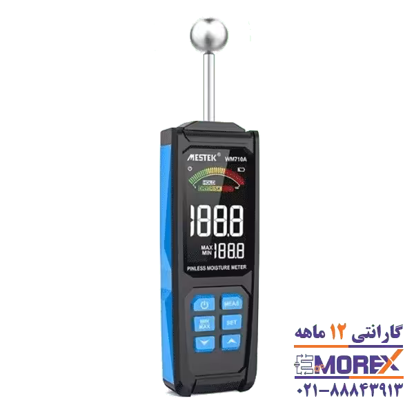 رطوبت سنج دیجیتال مستک مدل WM710A