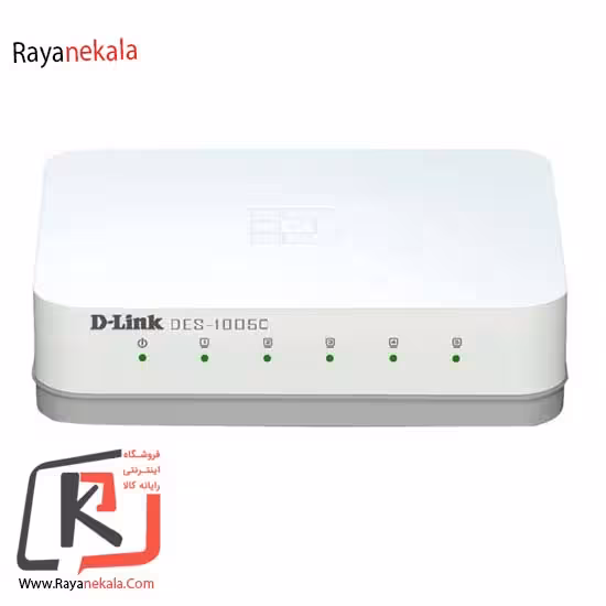 سوییچ 5 پورت دی-لینک مدل DES-1005C
