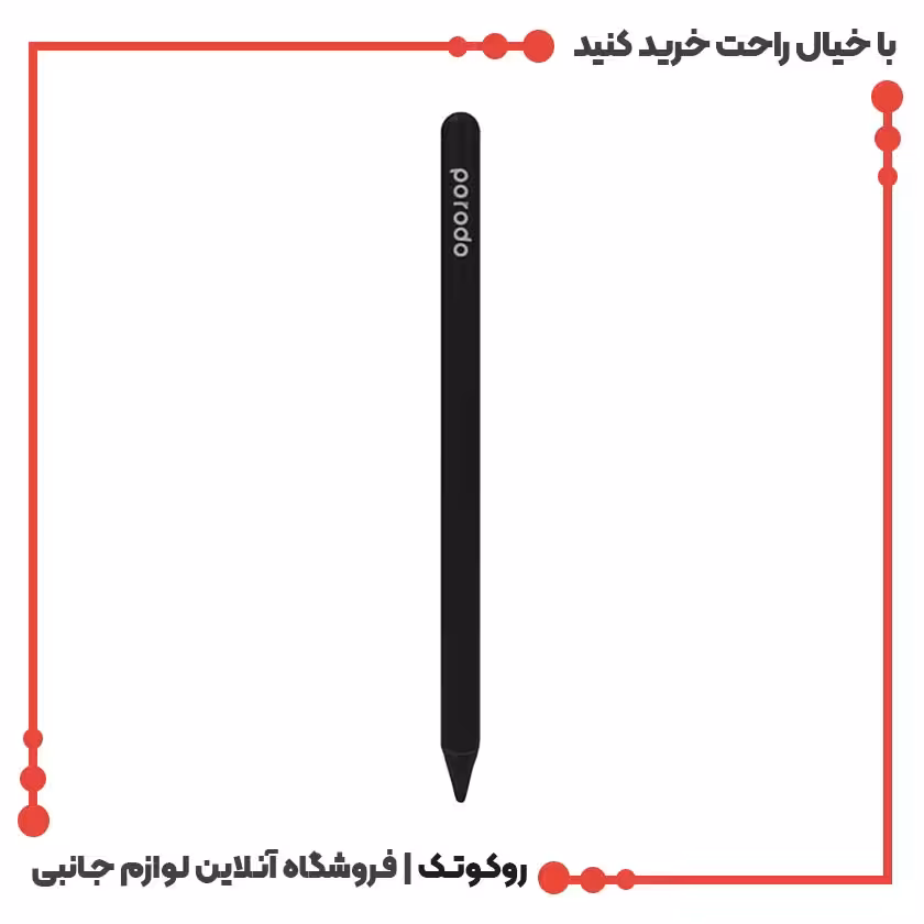 قلم لمسی هوشمند پرودو مدل Universal Pencil PD-MGPEN
