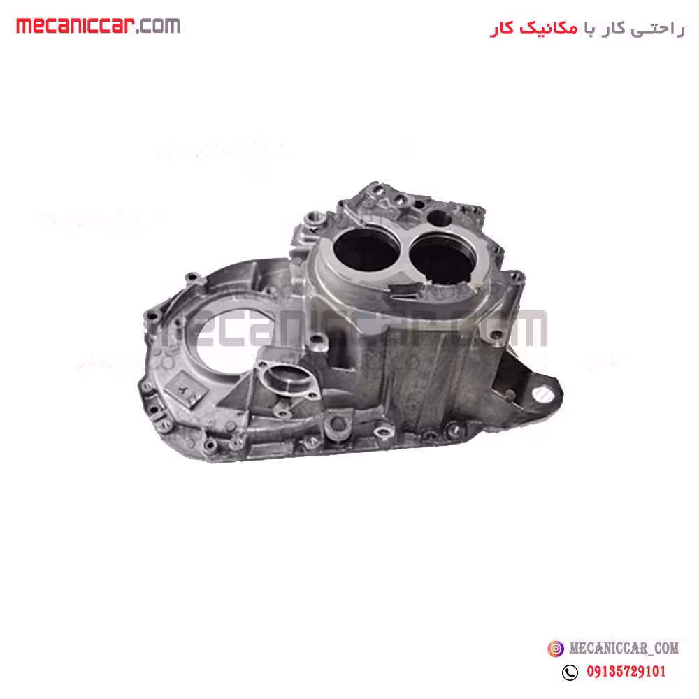 پوسته وسط گیربکس ال نود (L90)