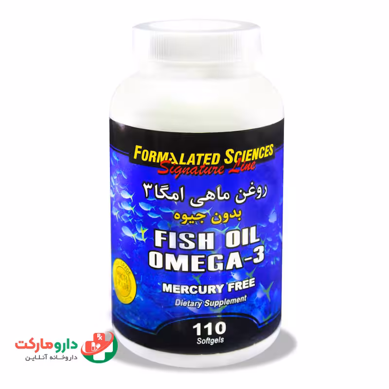 کپسول امگا 3 بدون جیوه فرمولیتد ساینسز(60عددی)