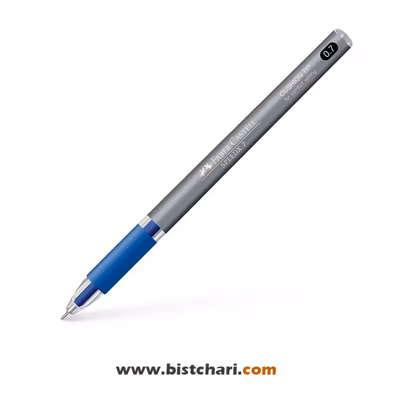 خودکار آبی 0.7 mm مدل SpeedX برند فابر کاستل Faber Castell