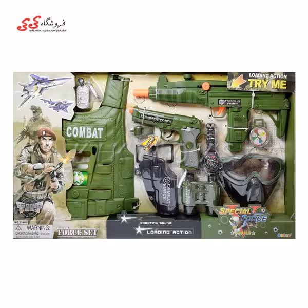 ست اسباب بازی جنگی  special force equipment Toy