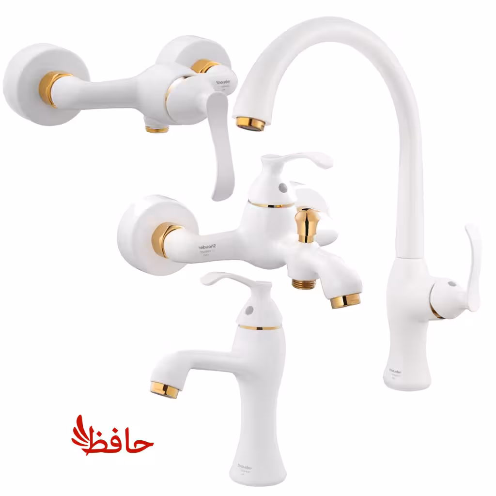 ست شیرالات شودر مدل کلاسیک شیری طلایی