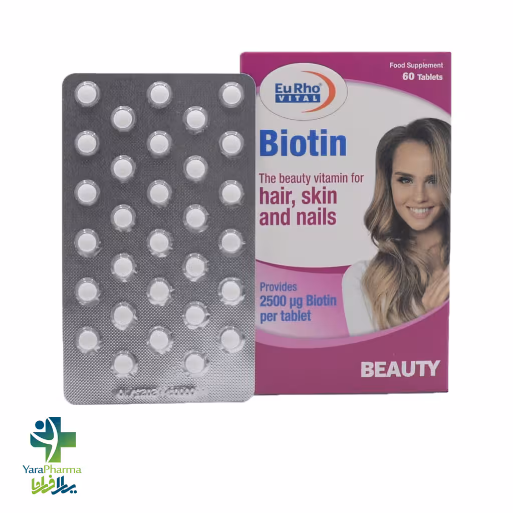 قرص بیوتین 2500 میکروگرم یوروویتال