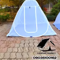 پشه بند 8 نفره نوار ابریشم