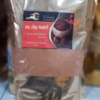 ادویه پولبیبر یک کیلویی