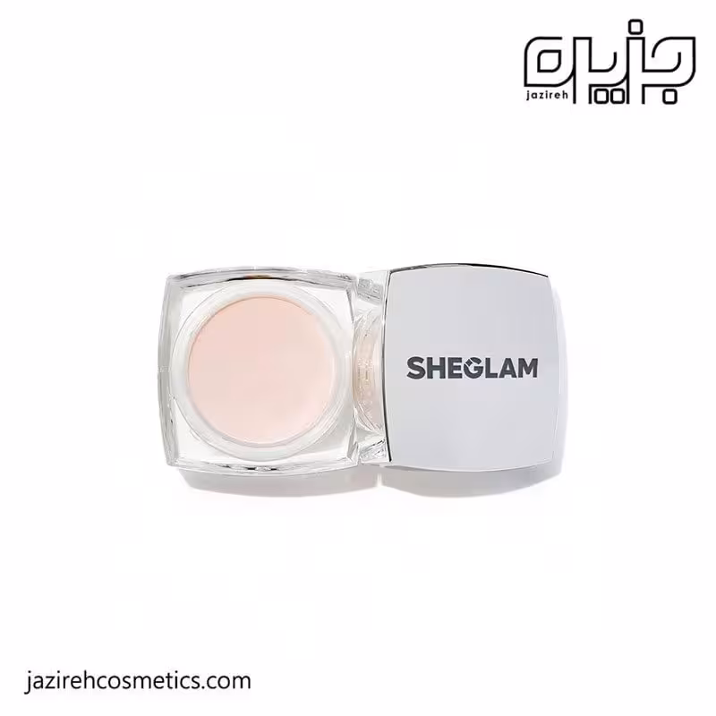 پرایمر شیگلم