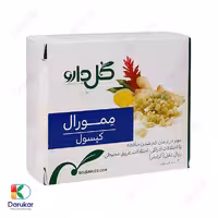 کپسول گیاهی ممورال گل دارو 30 عدد