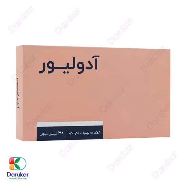 کپسول آدولیور اشبال شیمی 30 عدد