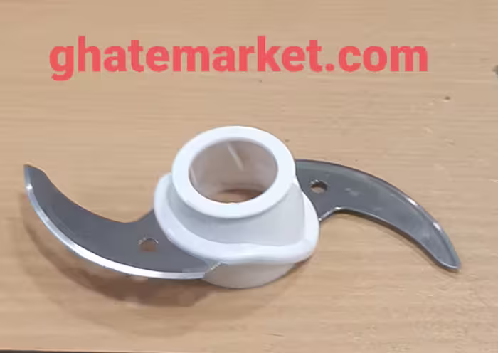 تیغ  غذاساز مولینکس DFC6