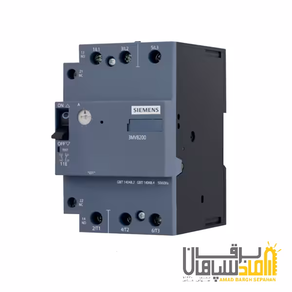 کلید حرارتی 2.4A تا 1.6، زیمنس siemens، مدل 3MV8100-0MH00