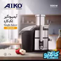 آبمیوه گیری تک ایکو مدل AK134JC