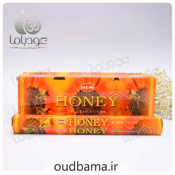 عود عسل هانی HONEY ( هم HEM )