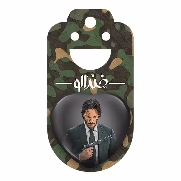 پیکسل خندالو طرح جان ویک مدل قلبی کد 2945