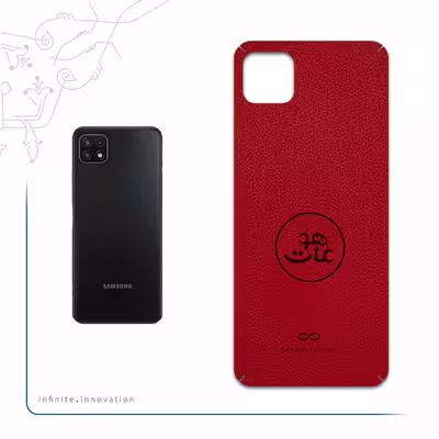 برچسب پوششی ماهوت مدل RL-MAH مناسب برای گوشی موبایل سامسونگ Galaxy A22 5G