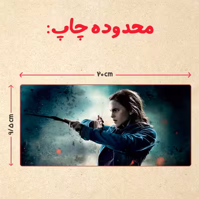 ماگ مدل دسته قلبی طرح هری پاتر کد 5