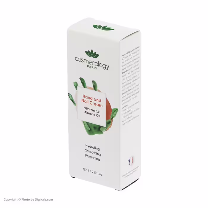 کرم مرطوب کننده کاسمکولوژی مدل Hydrating حجم 75 میلی لیتر