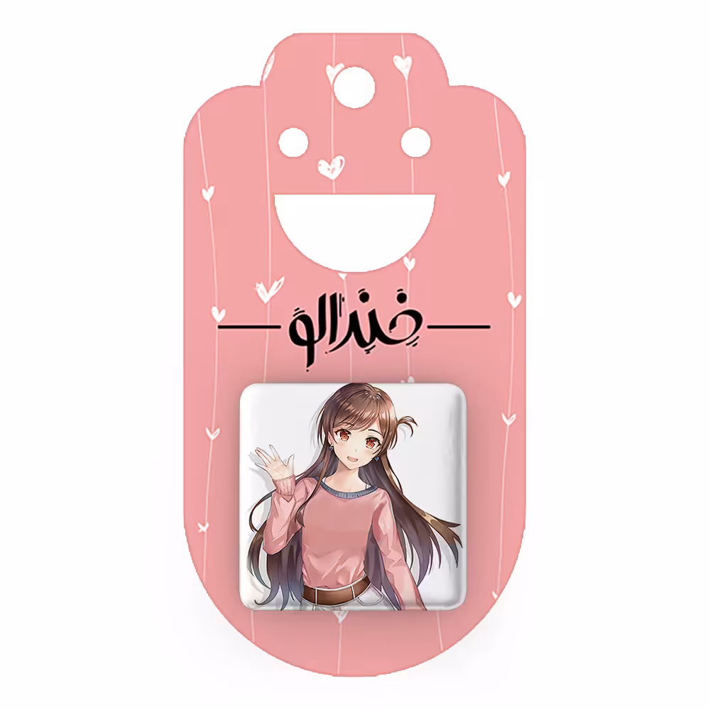 پیکسل خندالو مدل چیزورو ایچینوز انیمه کانوجواوکاری کد 18222