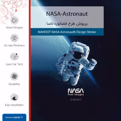 برچسب پوششی ماهوت مدل NASA-Astronaut-FullSkin مناسب برای گوشی موبایل شیائومی Mi 11i