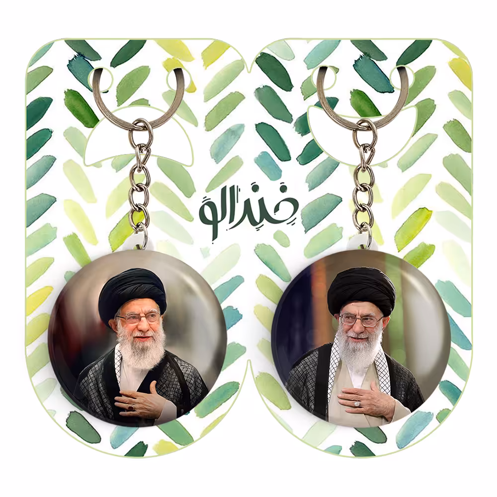 جاکلیدی خندالو مدل تصویر رهبر کد 1262312625 مجموعه 2 عددی