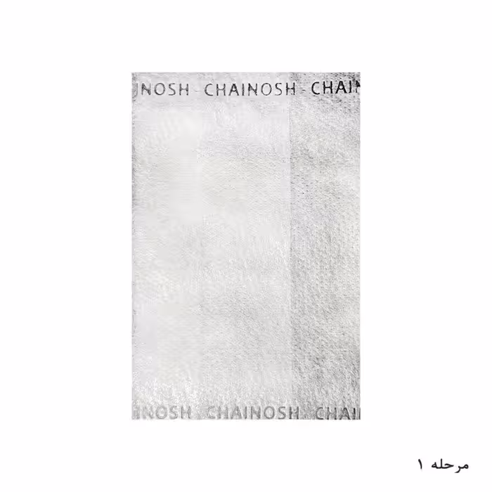 فیلتر چای چای نوش مدل SVZ یکصد بسته 60 عددی 