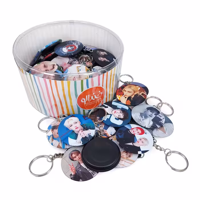 جاکلیدی خندالو مدل گروه استری کیدز کد 42 مجموعه 49 عددی