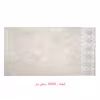 حوله دست و صورت دانتلا مدل DN043 سایز 50x90 سانتی متر