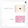برچسب پوششی ماهوت مدل Army-Pink مناسب برای تبلت اپل iPad Air 2 2014 A1567