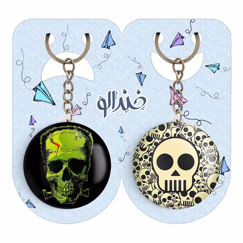 جاکلیدی خندالو مدل اسکلت کد 12081205 مجموعه 2 عددی