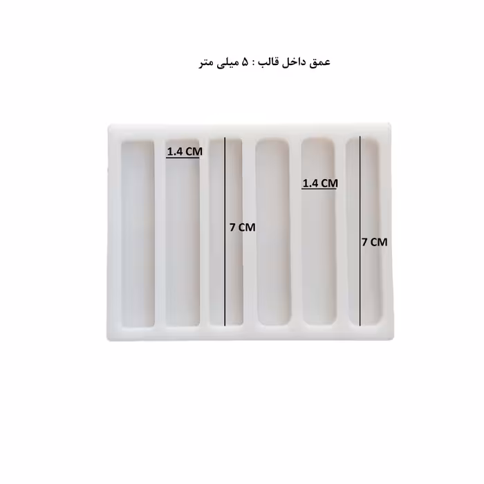 قالب رزین مدل گیره مو دخترانه کد Gire-SD1