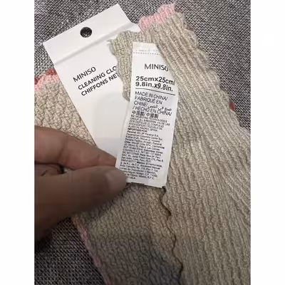 دستمال نظافت مینیسو مدل 30 بسته 3 عددی