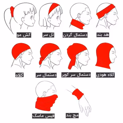 دستمال سر و گردن مدل خط خطی