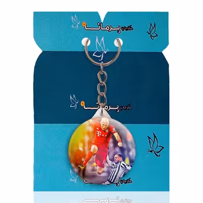 جاکلیدی پرمانه طرح آرین روبن کد pmy.19882