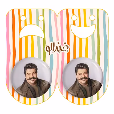 پیکسل خندالو مدل بهنام بانی کد 6384 به همراه مگنت