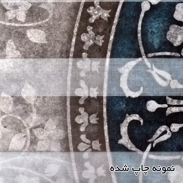 پرده زبرا مدل F-7086 سایز 110x150 سانتی متر