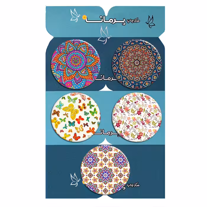 پیکسل پرمانه طرح الگوها کد pmg5.10663 مجموعه 5 عددی