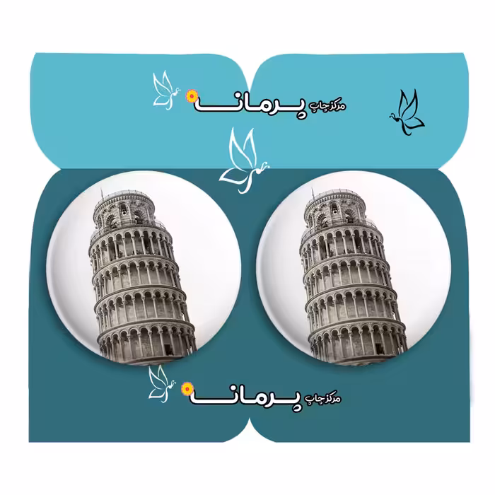 پیکسل پرمانه مدل سفر و مکان های تاریخی کد pm2n.32412 مجموعه 2 عددی