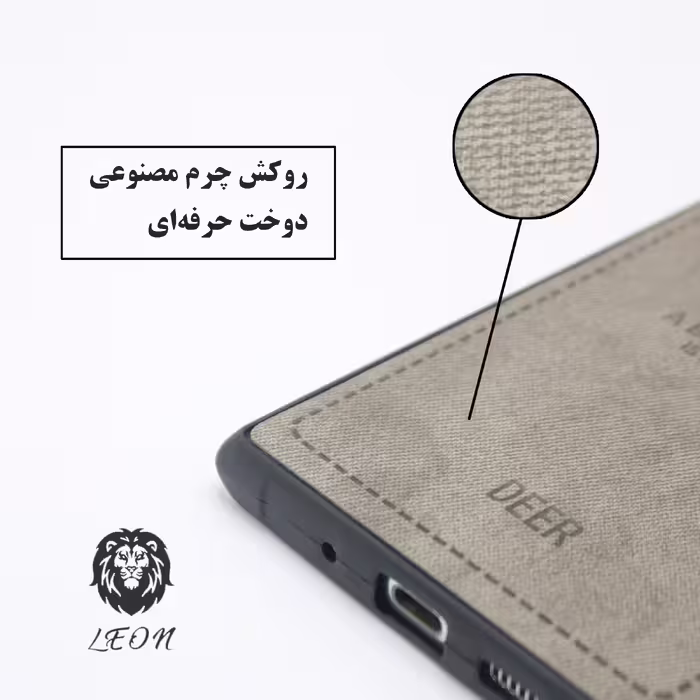 کاور  مدل Gavazni مناسب برای گوشی موبایل آنر 9 Lite