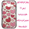 کاور مدل DASM مناسب برای گوشی موبایل سامسونگ Galaxy J1 2015