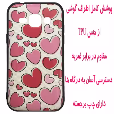کاور مدل DASM مناسب برای گوشی موبایل سامسونگ Galaxy J1 2015