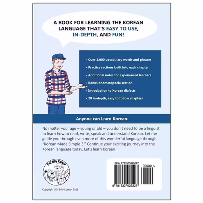 کتاب Korean Made Simple 3: Continuing your journey of learning the Korean language اثر Billy Go انتشارات نبض دانش