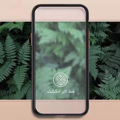 کاور گاردتک مدل MBC مناسب برای گوشی موبایل موتورولا G9 Play